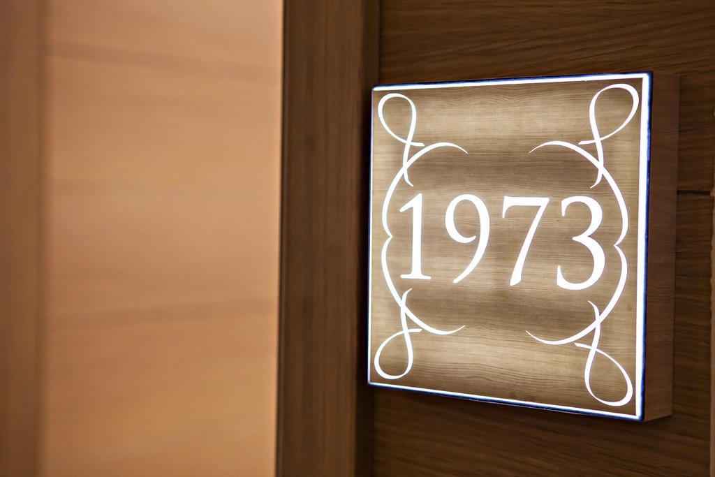 Hotel Aziza Сараєво Екстер'єр фото