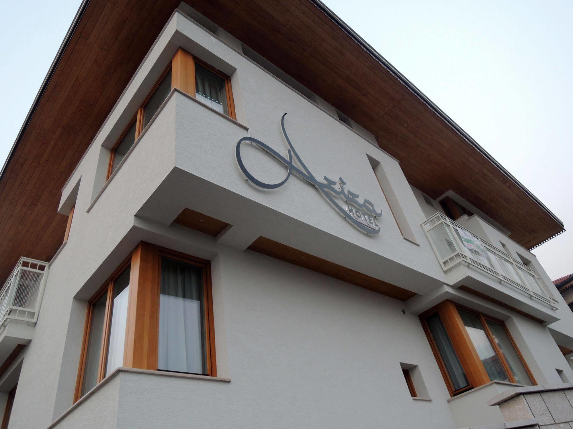 Hotel Aziza Сараєво Екстер'єр фото